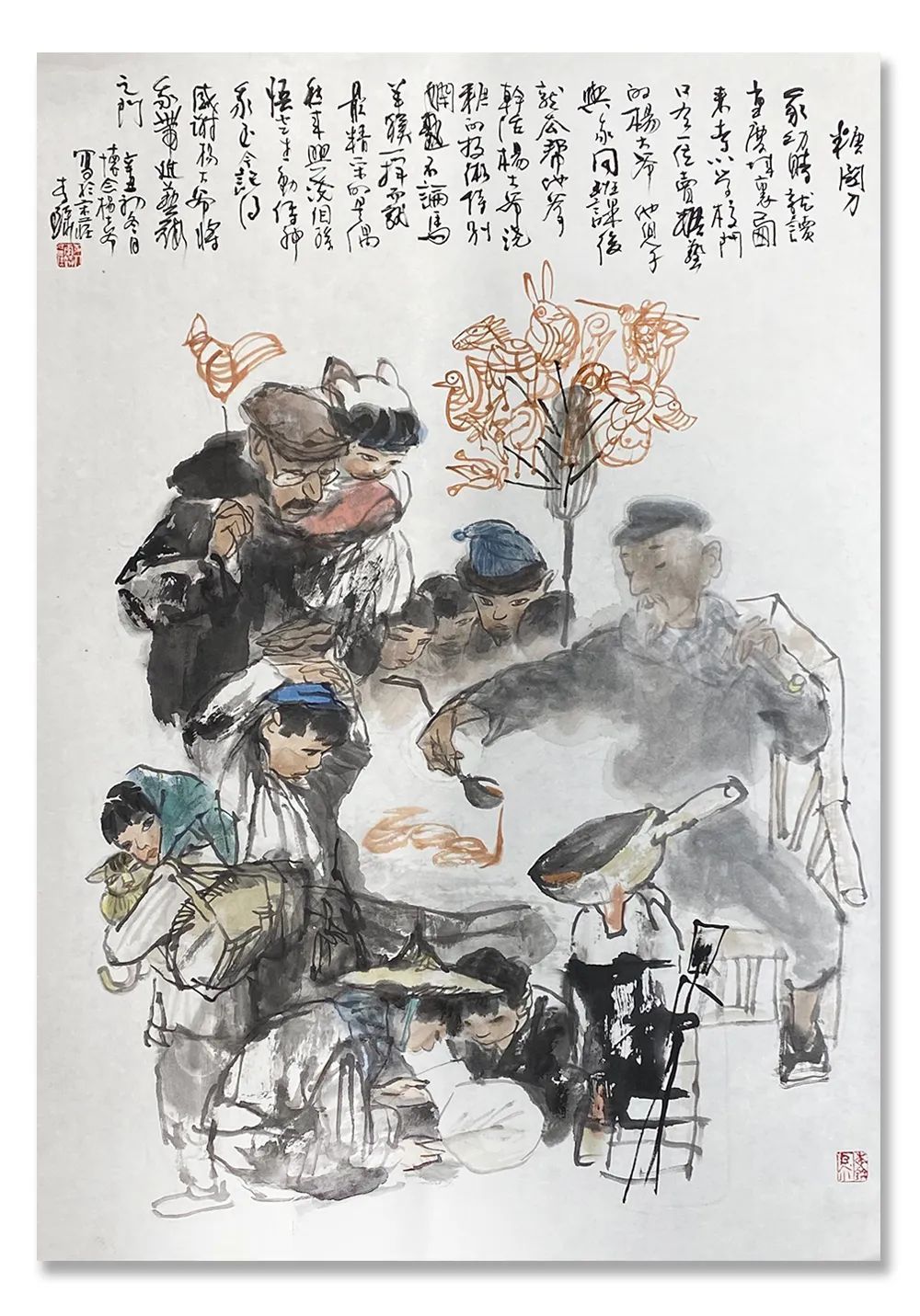 展览&「李锛」｜丹青追梦 水墨本色-中国当代书画名家个人云展览