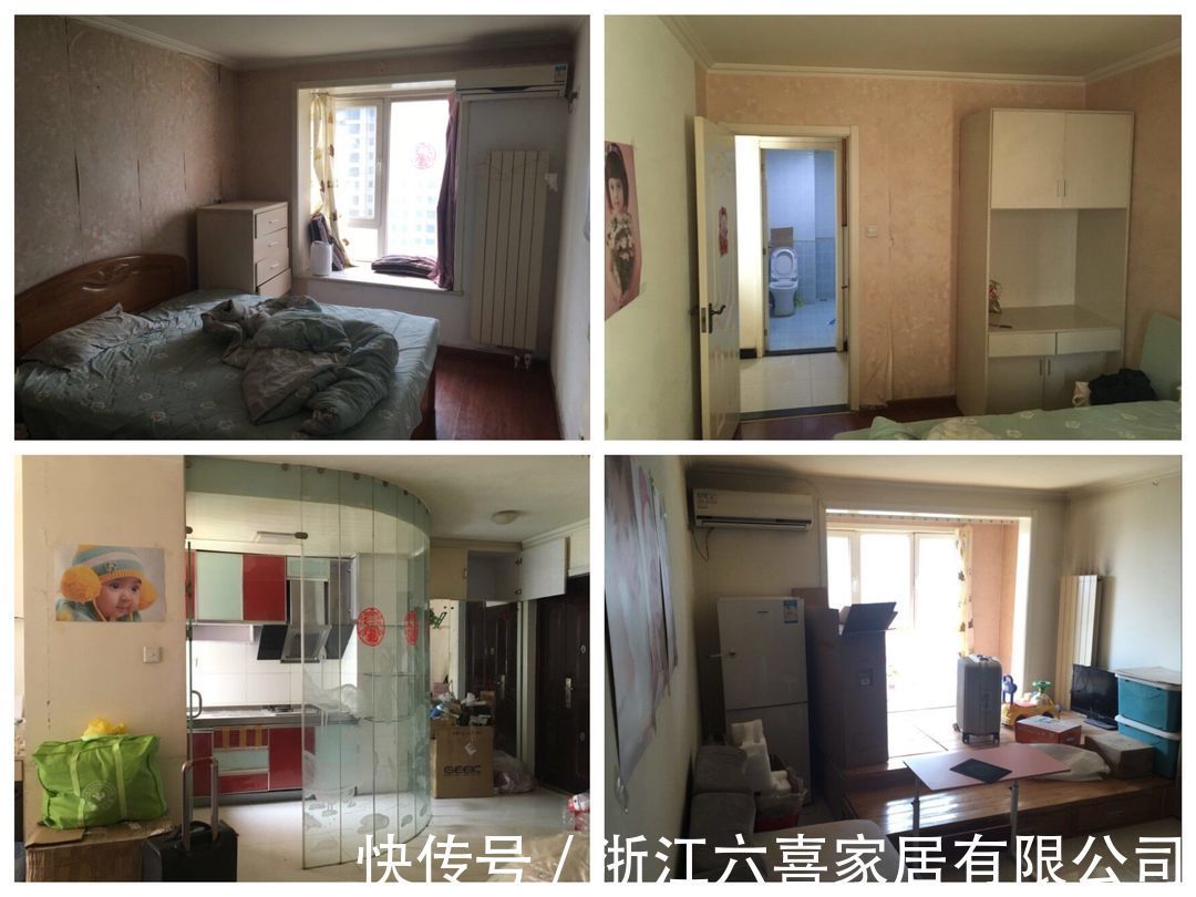 北欧|77平现代北欧法式一室住宅公寓,童话游园会不打烊~