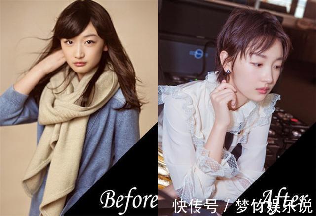 步骤|你真适合剪短发吗?不一定!3个步骤进行自测,适不适合一眼便知