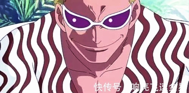 顶级果实|海贼王多弗朗明哥错过了多少顶级果实一颗比四皇的身价还高