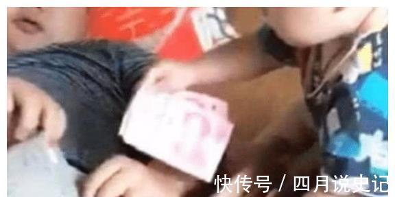 小棉袄|爸爸小金库被发现，孩子一手操作让人笑喷，网友：妈妈派的奸细？