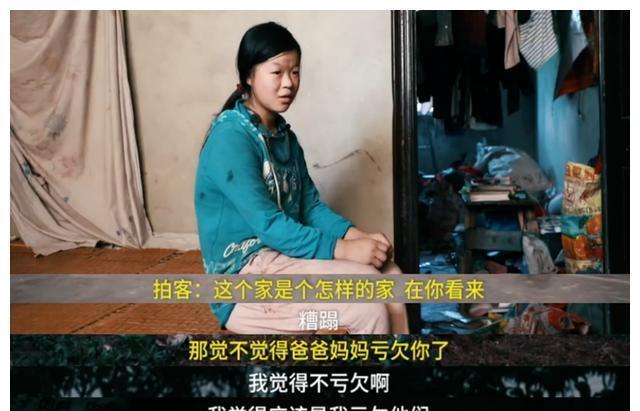 标准|6岁女孩“反选父母”，“有钱”成第一标准，网友感叹：太现实