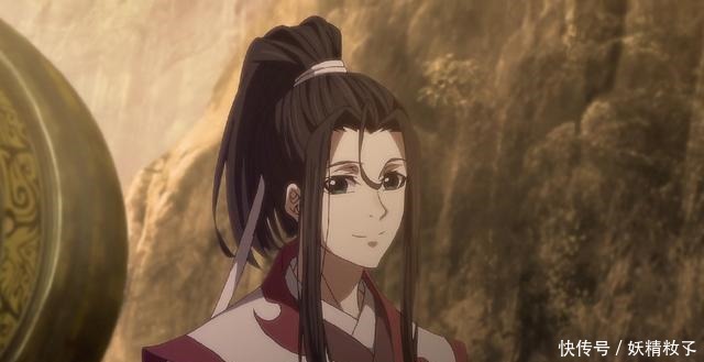 魔道祖师动画温宁、聂明玦、金光善等人登场,粉丝们的评论亮了