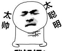 张尧佐|这个状元不一般,连中三元被人当场抢婚!