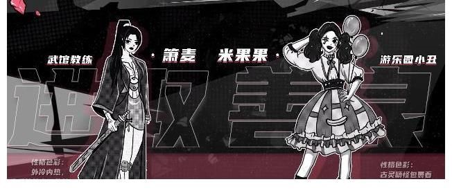 y最后的爆裂小考，陆柯燃、陈卓璇“拉胯姐妹”，集体秀安琦获得主角C位！