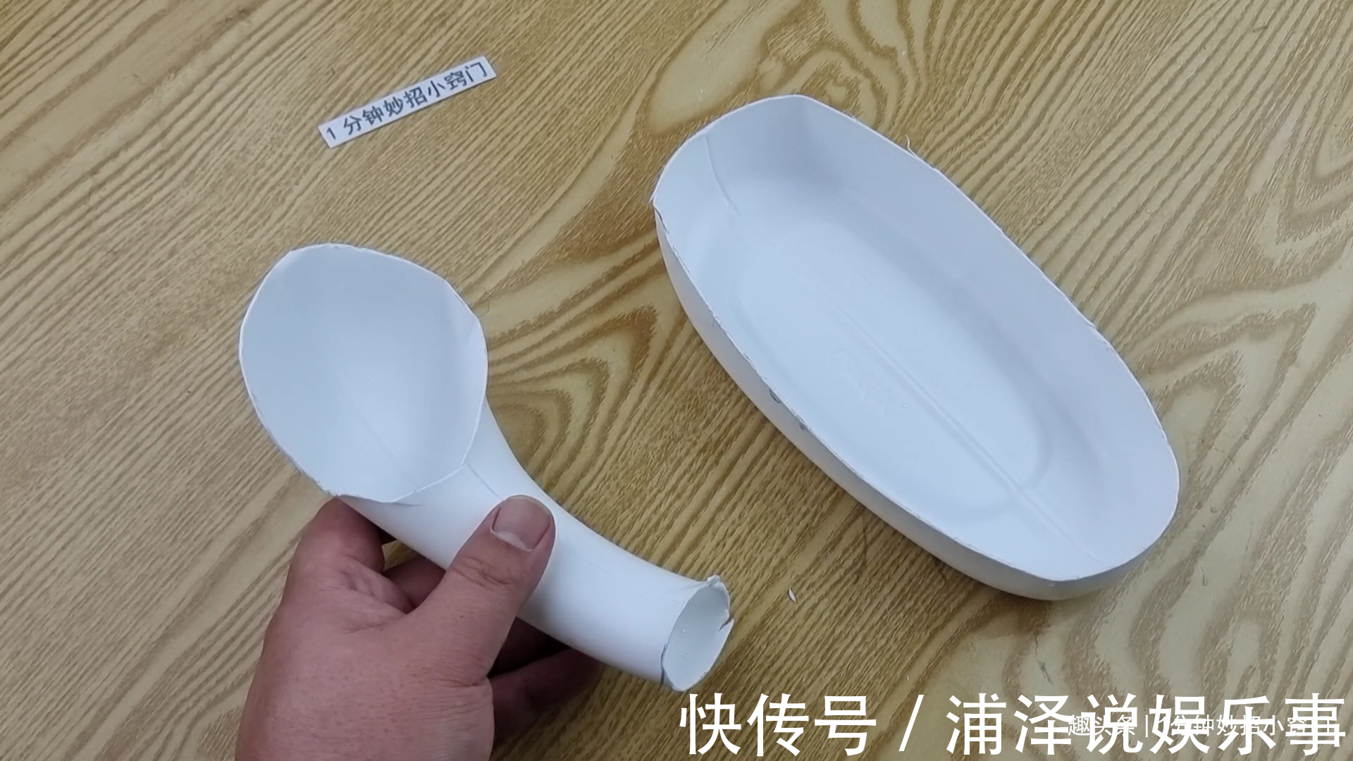 厨房|洗衣液的瓶子是个宝！放在厨房可以解决不少家庭的烦恼！太实用啦