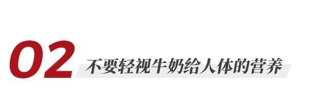 波波|亚洲人跟西方人的体质差异，从这个方面就能看出来