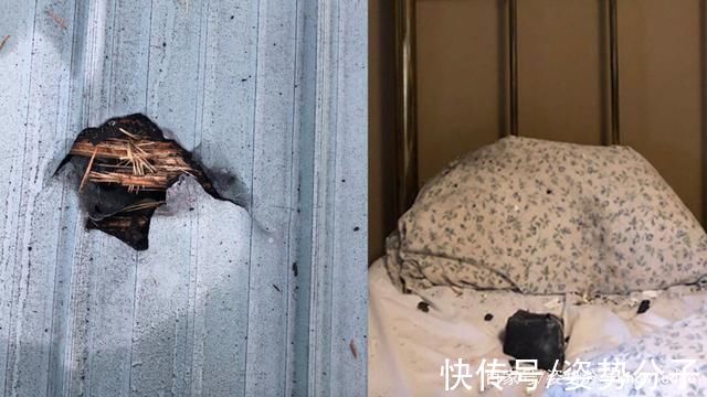 大气层&这是什么运气?半夜睡觉陨石从天而降，没被砸死还能收藏陨石