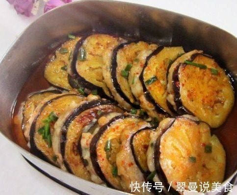 颜值超高的茄子做法,自己制作,老人小孩都爱吃,吃着放心