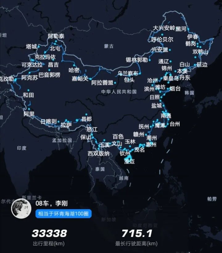 无人区|人生一定要去一次的豪迈旅程！35000公里，100天，走出一个大中国