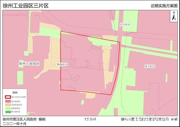 拆迁|徐州这13个地方即将拆迁