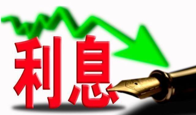 房贷利率|93万房贷,30年要多少利息?银行员工:选对方式可节省一大笔利息