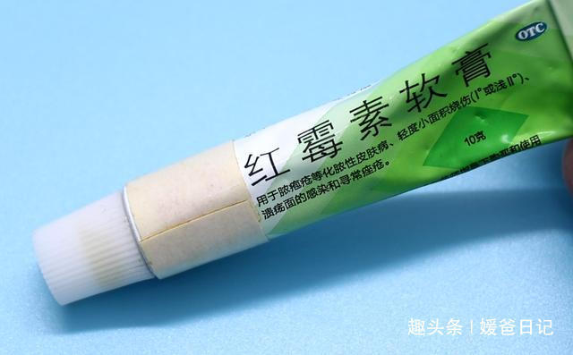 红霉素软膏|红霉素软膏除了药用，还有5个妙用也很棒，叮嘱家人知道，很实用