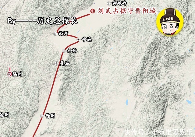 太原|唐朝战争：李渊太原老窝被端，武德二年的李渊过得有多艰难？