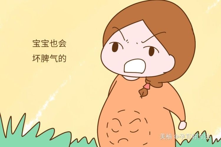 发育|胎儿发育好的孕妈平时都有这几种行为,若你都有,胎宝真是幸运