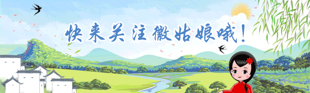 晋升|恭喜!王春雨晋升安师大副教授