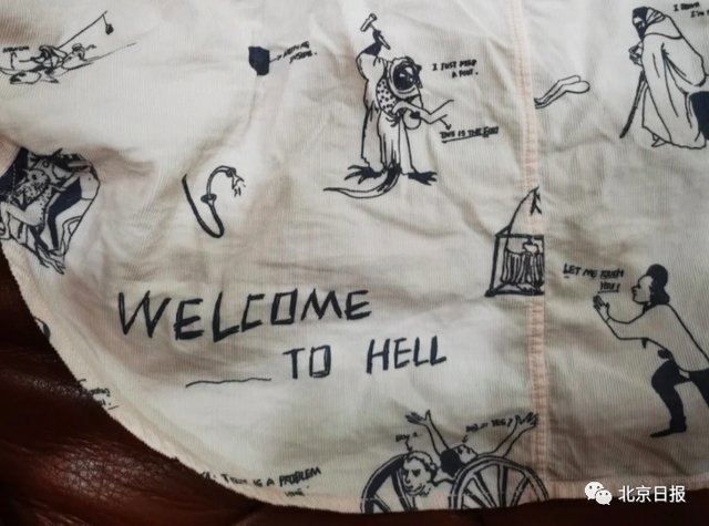 儿童服装上有不当图案和英文 江南布衣称下架所有相关产品