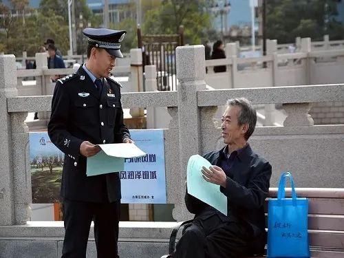 活动|【公安】白银公安分局刑侦部门开展“断卡”行动宣传活动