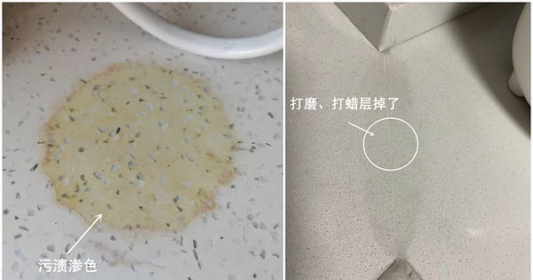 翻车|9大装修翻车现场告诉我们:有些钱,是万万不能省的!