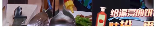 趙麗穎|《這就是街舞4》隊(duì)長(zhǎng)們談話有深意，王一博意外暴露情感情況