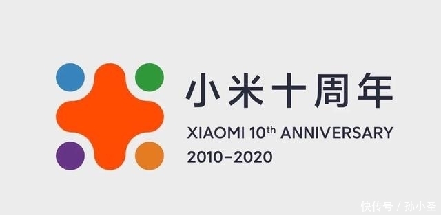 突破|单日“营收”突破40亿元,小米太强大了!