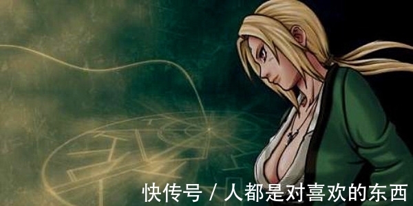 鸣人|鸣人有多穷,只有两套衣服?纲手只有一套,小樱三套,佐助六套!