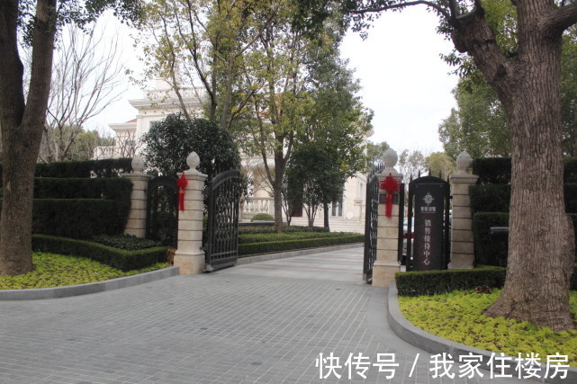 法拍房|“史上最贵法拍房”房主:受别人牵连,别墅被拍卖,公司也破产!