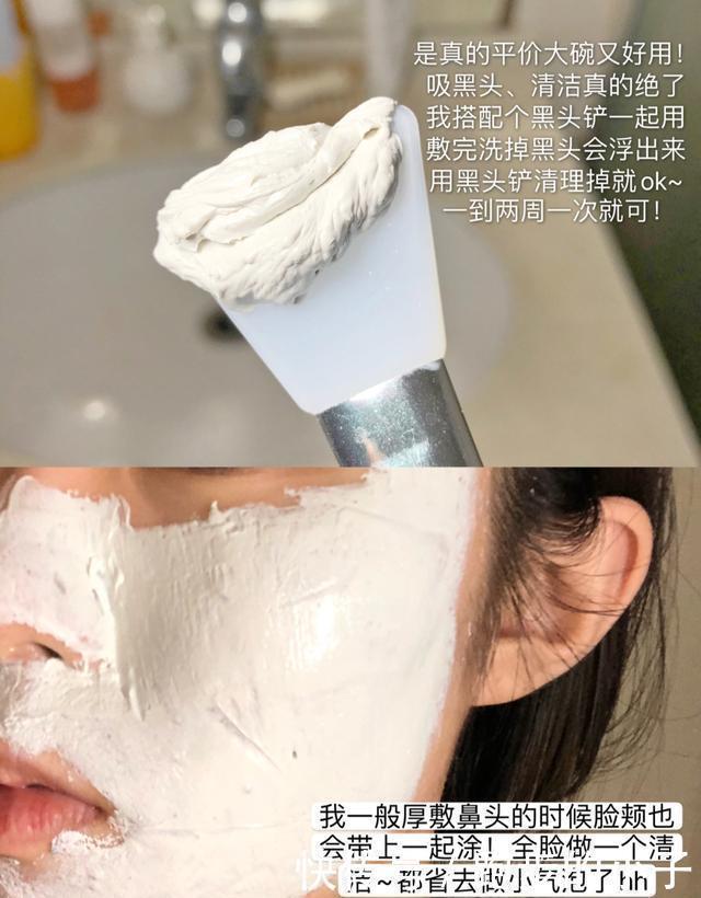 超市|建议女人逛超市碰到这3种护肤品“别犹豫”,虽便宜但真的好用