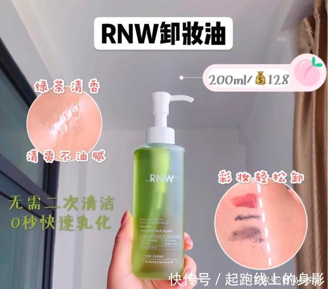 学生党开学瞬间变美好物好用不贵!气质up