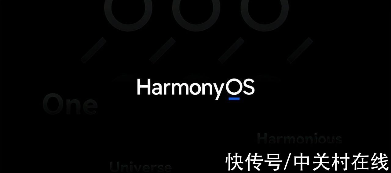 H2021 LT10 | HarmonyOS