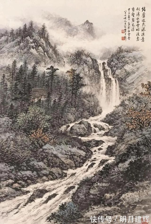 蓝鹰$不拘形似的山水画,意境的两大特征,“玄”和“远”有何特点
