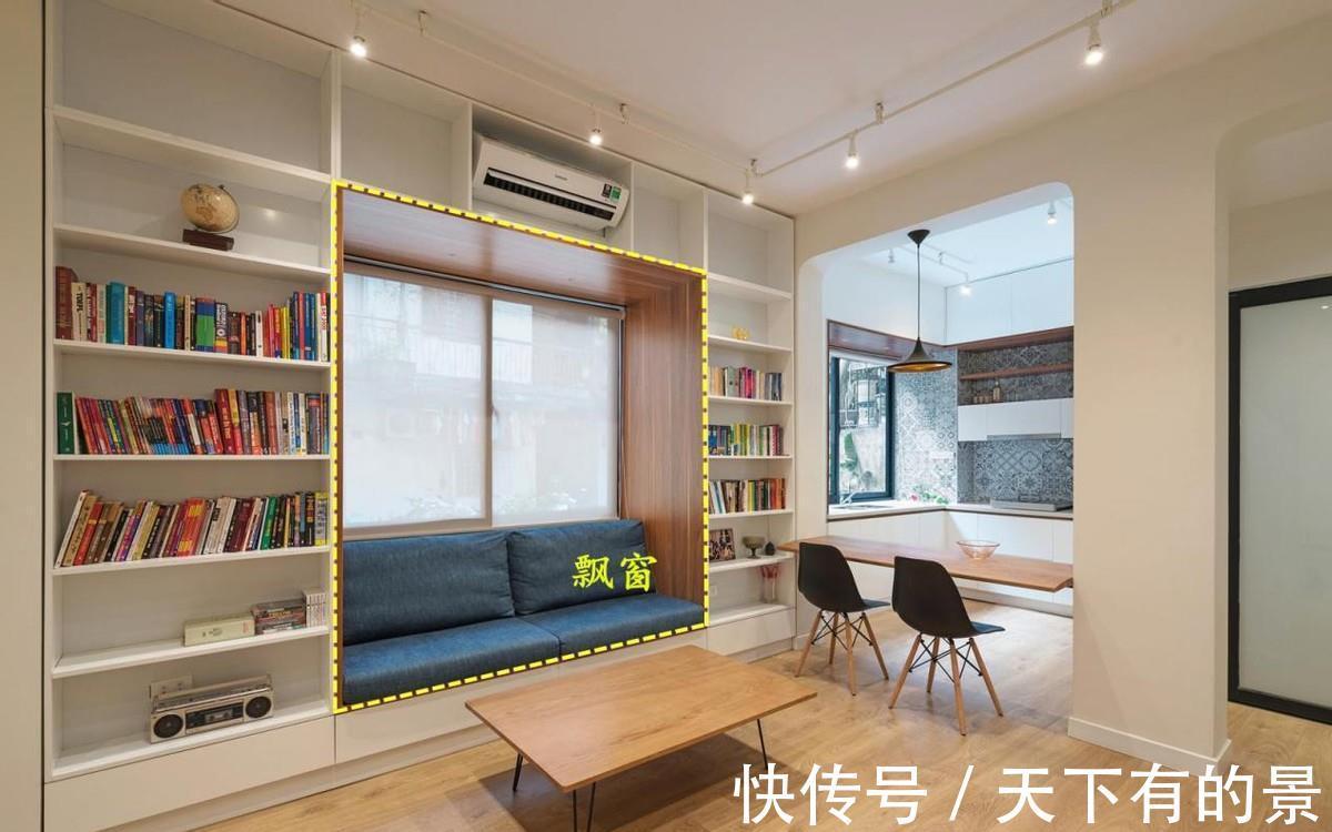 小户型|沙发用不到不如扔了,靠墙打柜子,中间掏“洞”变飘窗,能坐能躺