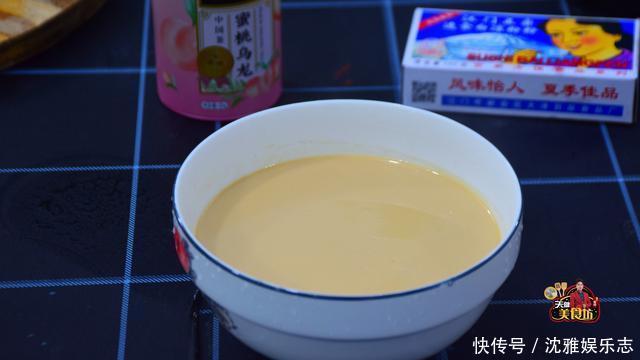家庭|焦糖奶茶最好吃的家庭做法,简单美味又解馋,看看你喜欢吃不