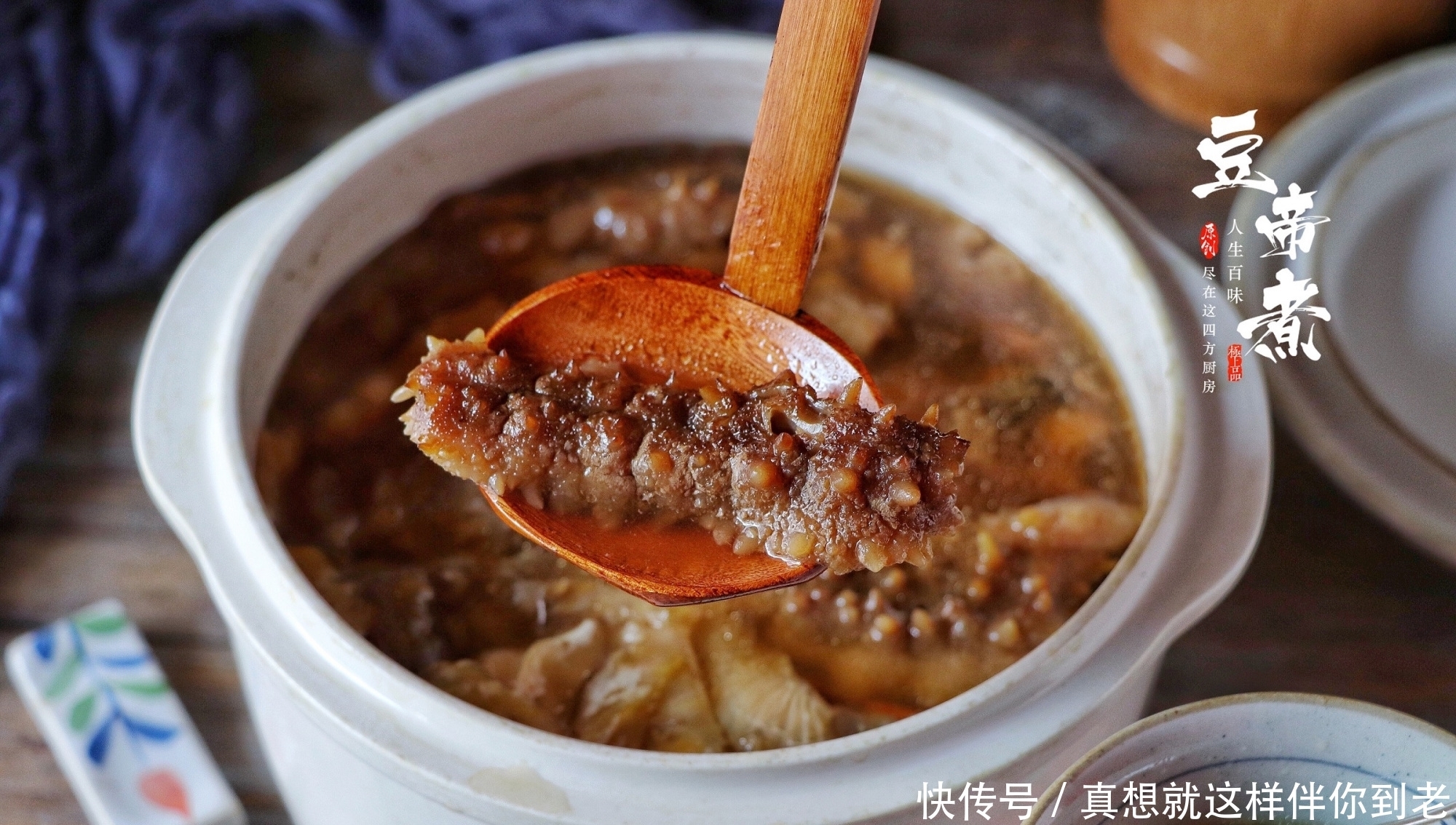 我家年夜饭最贵最耗时的一道菜,晒在朋友圈火了,网友:想来一碗