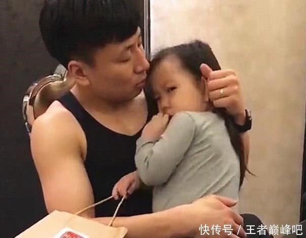 小情人|“小情人”哭得梨花带雨,爸爸心疼不已,妈妈没法要了!