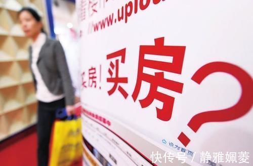 租房|女性购房者数量增加,占比已超过男性?婚前买房的原因是这些