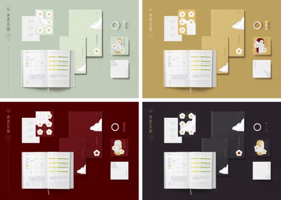  青年|青年设计师梁碧蓉和张晖获山东省文化和旅游商品创新设计大赛银奖