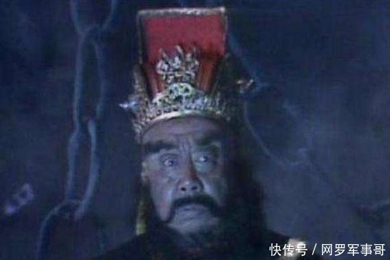 传说这4个人死后当了阎王,一位是包拯,猜猜其它3位是谁