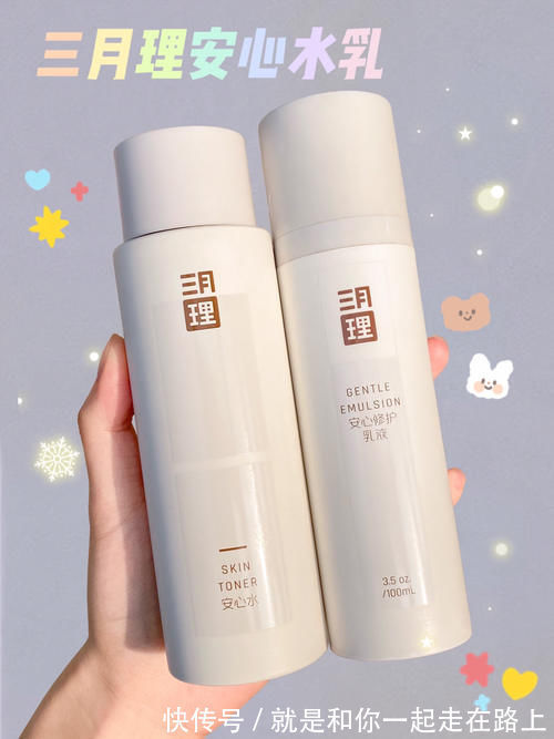 学生党|学生党回购n次的平价护肤+彩妆!变美不吃土,盲入不踩雷!