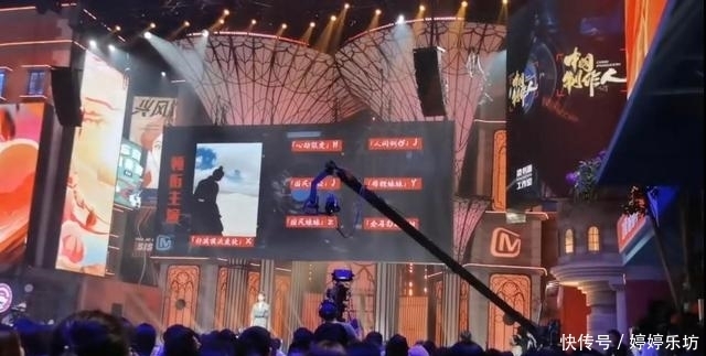 合体 芒果新综《中国制作人》,肖战王一博再合体,溜粉还是爷青回?