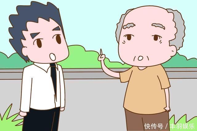 老两口|生男生女都一样?60岁老人:退休后才知道儿子和女儿差别在哪里