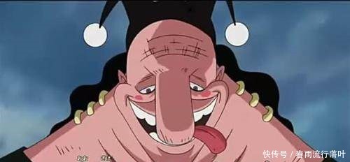 黑胡子|黑胡子海贼团成员的能力分析, 最后这家伙最变态