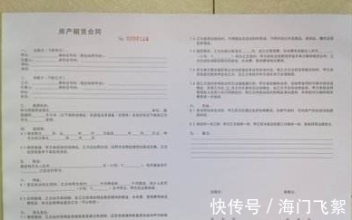 楼盘|买房后这几张纸万万要存好,比不动房产证还重要!丢了问题就大了