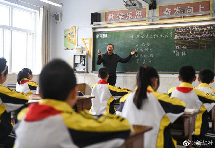 乡村教师|他用爱心陪伴乡村学子四十年