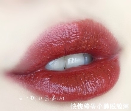 显白 分享5支秋冬我最爱的红棕色口红试色,全都超级显白,显高级!