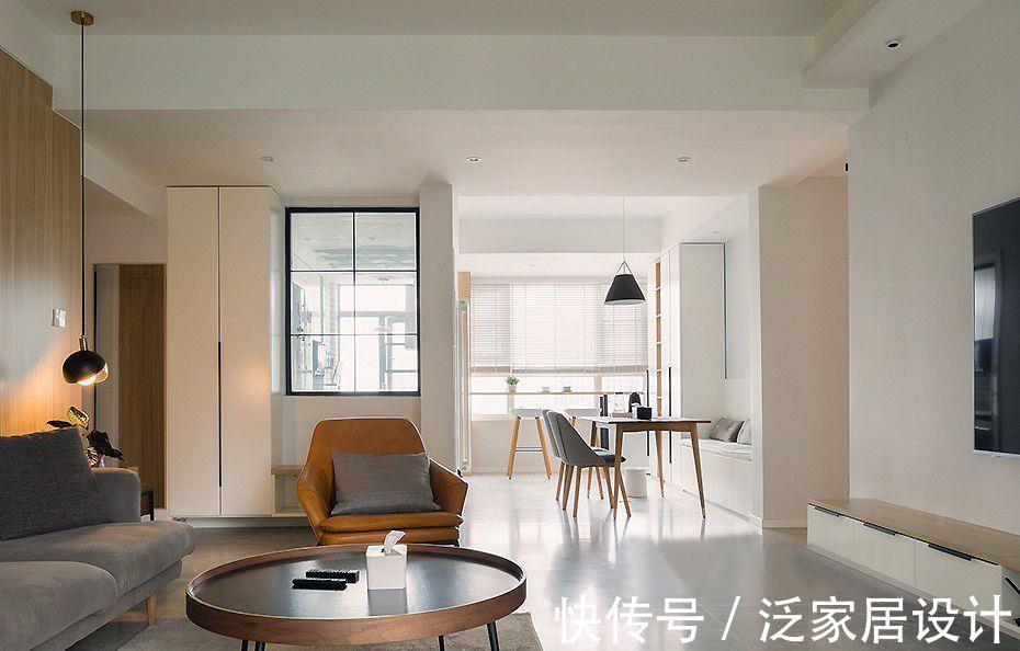 齐家安安|122㎡现代北欧风,卡座餐厅+窗边吧台的设计,让家更有情调!