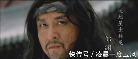 西楚霸王|水浒传里这几位的诨名最花哨,真是诨名越厉害,武功就越低