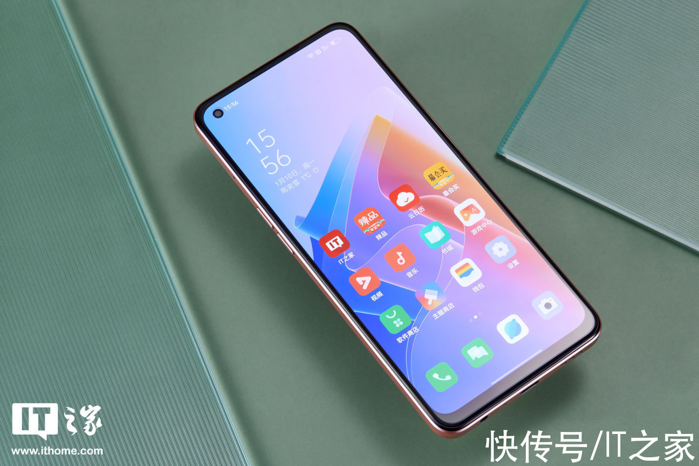 it|「IT之家开箱」OPPO A96图赏：轻薄高颜值