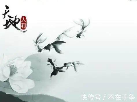 天才诗人&“天才诗人”写下一首诗,喝水时不要看,第一句话就笑了半个小时