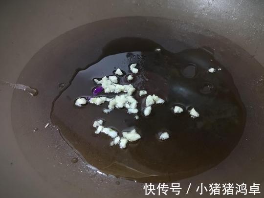 血管|洋葱、包菜统统靠边!3块1斤的“它”要常吃,清血管、防血栓!